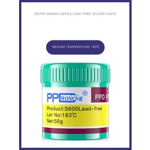 PPD 무연 솔더 페이스트 BGA 재, 1pcs 183 Celsius