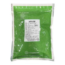 7075. 이든 넛맥분말 500g 넛맥가루 넛맥파우더 향신료