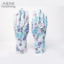 바다수영 다이빙 장갑 스노쿨링 글러브 서핑 장비, Q. 오션블루글러브