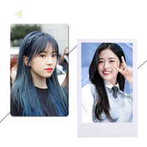 아이브 IVE 안유진 개인 굿즈 포토카드 응원사진 시리즈2 100장 중복없음
