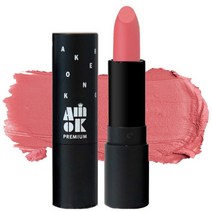 아미옥 [아미옥] 스트롱 픽스 립스틱 4g, F013 코랄품은핑크, 1개