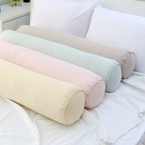 우리앤데코 솔리드 파스텔 롱쿠션 바디필로우 커버 아기 범퍼 가드 4colors, 6. 옐로우 원형