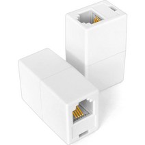 NECABLES 2팩 RJ11 커플러 전화 라인 커넥터 코드 어댑터 6P4C 암 - 유선 및 팩스용 블랙146174, White 2pcs