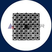 배수판 조경용 500 x 500x 35T 배수처리 옥상 정원 10장