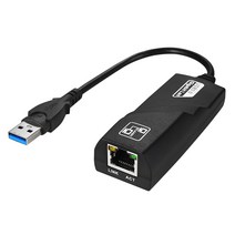 넥스트 NEXT-2200GU3 USB3.0 to LAN 기가 유선 랜카드