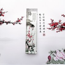 플라워문진 종이 책누르기 서예 서진 문방 선물용 크리스탈글라스 유리문진, AJ + 1개