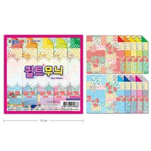 퀼트 꽃 패턴 그릇접기 색종이 20매x20팩 미술용품