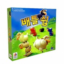 보드엠팩토리 배틀쉽