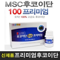 상일제약 MSC 후코이단100 프리미엄 103g 해조류 분말 미역, 1병