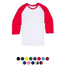 7부 나그랑 라운드, 메란지검정