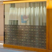 아트박스/꾸밈 bh325-책이있는책장패턴_글라스시트지