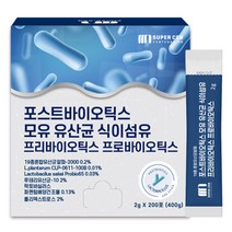 포스트바이오틱스 200포 프로 프리 모유생유산균 2천억