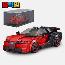 [블럭팜] 국내당일발송 블럭팜 호환블록 자동차 스피드챔피언 부가티시론 미니카 스포츠카 몰드킹 27027, 단품