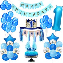 미스터스카이블루 파랑파랑 첫돌 셀프 돌잔치 데코레이션 세트, 29개, 파랑파랑 돌잔치 데코세트