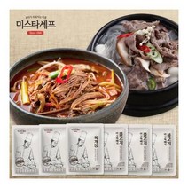 미스타셰프 육개장 600g* 3팩 +버섯뚝배기불고기 400g*3팩 1세트, 2세트