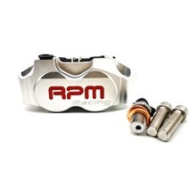 브레이크캘리퍼 야마하 에어로스 니트로 바이크 오토바이 브레이크 펌프용 범용 RPM 캘리퍼 RSZ JOG BWS 주마 50 rr 200mm / 220mm 패드, [08] SILVER