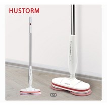 [HUSTORM] 휴스톰 무선 심플 스핀 물걸레 청소기 HS-1100W