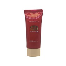 생그린 본영 레저 선크림 (SPF 50+. PA++++)50g