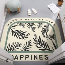 러그 독특한 컬러풀 체스 원형러그 대형 대리석 티테이블 디자인 발매트 드레스룸 인테리어 카페트