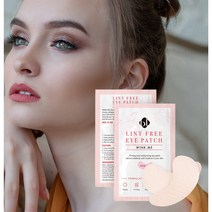 주름 개선제 5개 색소침착 눈밑 주름 부음 고랑 없애는법 눈주름 패치 팩 저자극 아이크림, 린트프리 BL 아이패치(그레이) 1회용