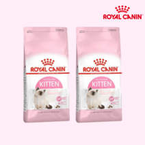 고양이 전용사료 로얄캐닌 2kg 스코티쉬폴드 반려묘식사 맹크스