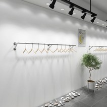벽면행거 옷걸이 걸이 벽걸이옷 스탠딩 옷가게 고정식, 500cm 길이의 두꺼운 스테인리스