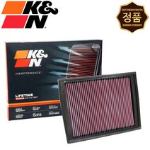 K&N 33-2333 순정형 퍼포먼스 흡기 튜닝 습식 에어필터 에어크리너 [랜드로버 디스커버리 3세대 V6 3.0 디젤 09-10년]