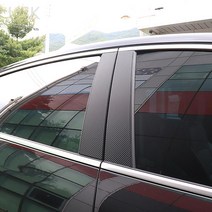 가오 올뉴 말리부 B필러 가드 기둥 카본 몰딩 스크래치 방지 커버 튜닝 필름 스티커 용품, 레드카본