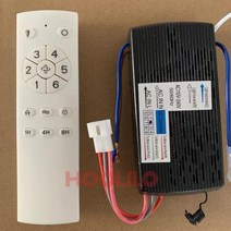 실링팬 대형 천장 무선 타프팬 천정 선풍기 HOOLILO 시간 설정 RF AC 3 속도 또는 DC 5 가역 원격 제어 라이트 팬 램프 액세서리, DC Motor  RC White+52inch