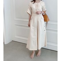 코지 여자 봄 여름 데일리 여친룩 청순한 데일리 롱원피스