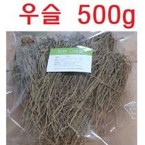 우슬즙녹각액60팩(120ml) 마가목즙 녹각우슬진액, 4형(우슬500g(국내산), 120ml