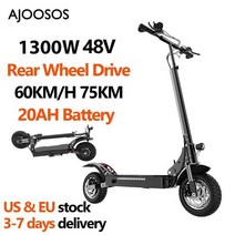 전동스쿠터 노인전동차 삼륜바이크 오토바이 75 KM/H 속도 전기 스쿠터 2600w 52v 듀얼 드라이브 20AH 배터리 접이식 성인 이동식 좌석, [04] 48v 1300w no seat