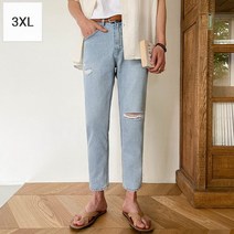 조군샵 비퍼트 데미지 데님팬츠 P6064