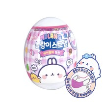 몰랑 어린이 초등학생 체인 마스크 스트랩 목걸이 (랜덤)