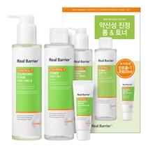 리얼베리어 컨트롤 T 클렌징 폼(+토너 증정) (~2024.03월 까지), 1개, 190ml