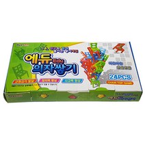 IQPLUS edu의자쌓기, edu의자쌓기 24p