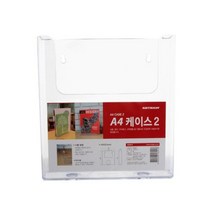 일음쇼핑^^*m아트사인)다용도케이스A4 F4121 221x47x238mm 표지판 디자인안내문패 업소 인테리어소품 인테리어판 용품일medi^*^, ab*^^선택없는, ab*^^선택없는