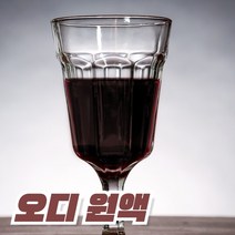 이른아침애 국내산 오디 원액 오디엑기스 오디즙, 1L-4병, 4개