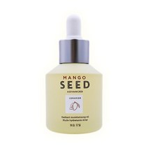 더페이스샵 망고씨드 보습 오일 40ml 페이스오일