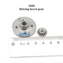 드론축구 연습용 입문용촬영 드론 송수신기 WLtoys 12402-A 104009 RC 자동차 트럭 블루 올 메탈 업그레이드 부품 휠 시트 타이어 충격 흡수 암 섀시 보강, [16] 1638