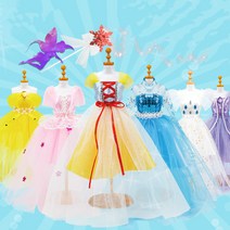 레드호호 키즈패션디자이너 공주옷 만들기 공주드레스 인형옷만들기, 백설