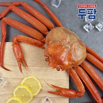 포항 구룡포 박달 자숙(찜) 연지 홍게 3kg, 자숙(찜) 연지홍게 3kg