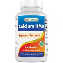Best Naturals HMB (베타 하이드록시 베타메틸부티레이트)파우더 226.8g(8온스)