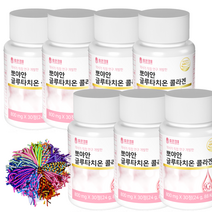 4+3박스+머리끈(연보) 콜루 쿨루 크로 크루 타치온 클러 클로 영양제 필름 클르 클리 콜라겐 피부알약, 4＋3박스＋머리끈(연보)