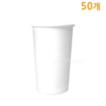 테이크아웃컵 공장직영 종이컵 16온스 무지 50개 (1줄) _누수율 제로 12시전주문 테이크아웃종이컵, 1봉