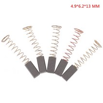 2/4pcs 흑연 구리 모터 카본 브러쉬 꽉 와이어 전기 해머/드릴 각도 Grindern, 08 as pic show, 08 as pic show