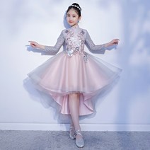 하이 엔드 어린이의 외국 긴 공주 스커트 쇼 피아노 공연 서비스 소녀 호스트 우아한 드레스