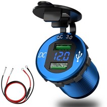 12v 24v 빠른 충전 3.0 듀얼 usb 충전기 방수 소켓 알루미늄 전원 콘센트 led 전압계로 빠른 충전, 유형 1 파란색