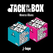 방탄소년단 제이홉 솔로앨범 Jack In The Box Weverse Album BTS jhope 잭인더박스, 2종 중 랜덤1종