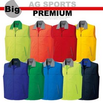 행사용조끼 빅사이즈조끼 LD630)조끼 단체조끼